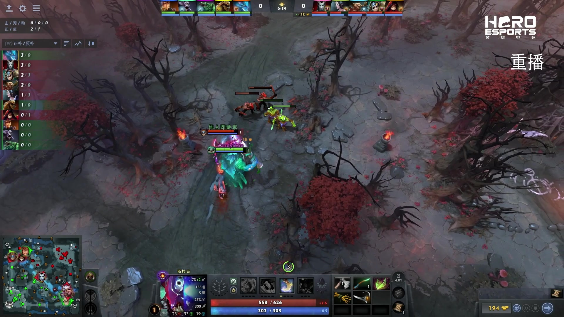 【2025-03-11 16点场】DOTA2赛事直播：AECC 第一周海选Day3
