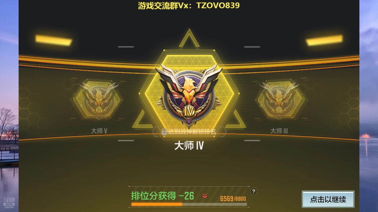 【2025-03-11 14点场】三儿的二哥叫一哥：主播练习时长两年半 爱好打游戏