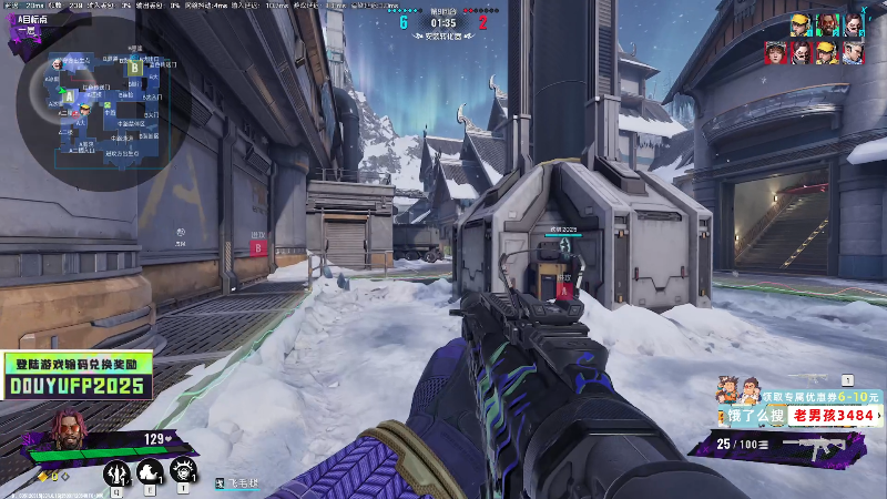 这是我剪辑的scboy的直播精彩时刻，快来看看吧~