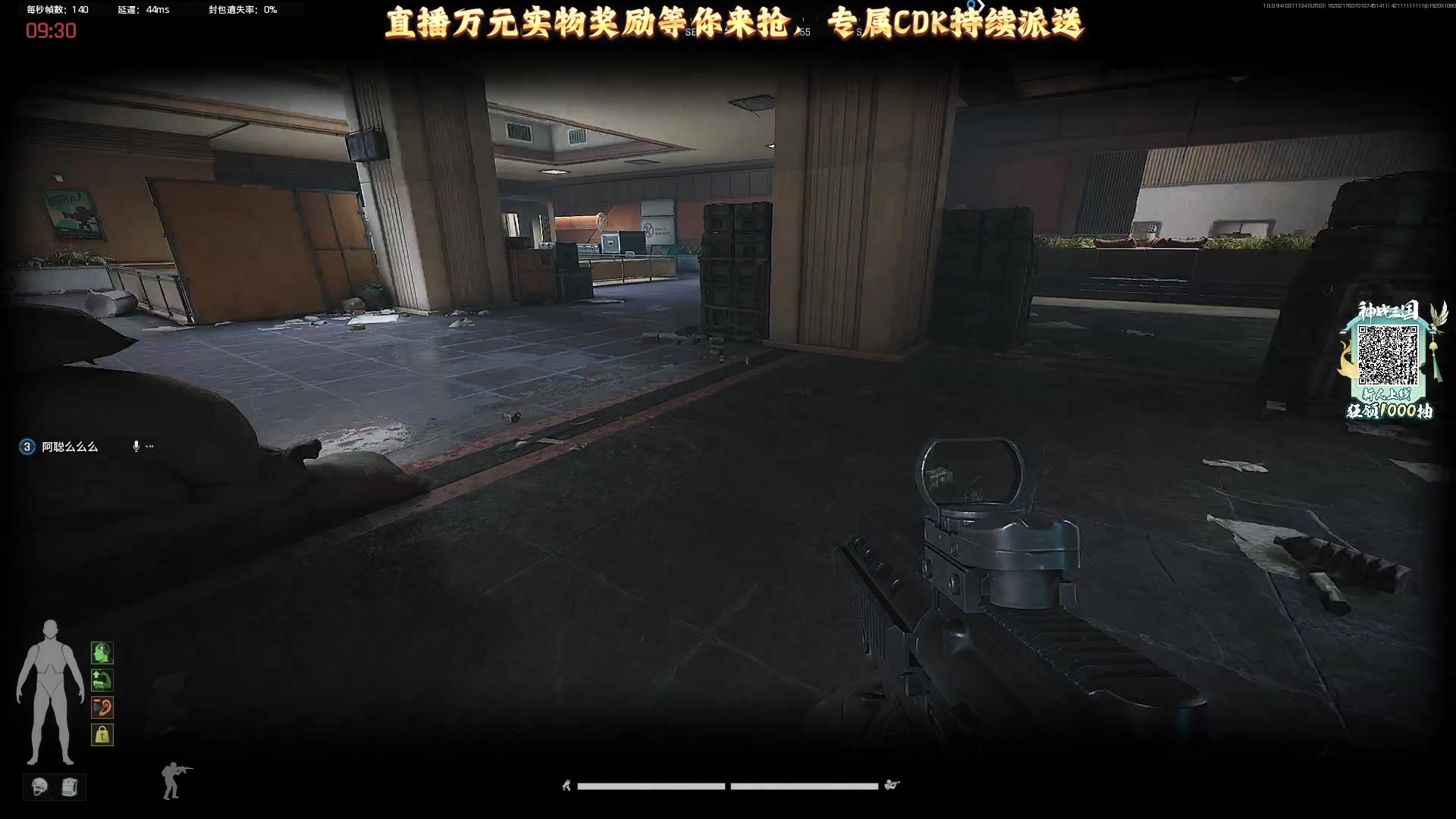 【2025-03-11 21点场】阿聪丷：【阿聪】猛攻，五分钟清图