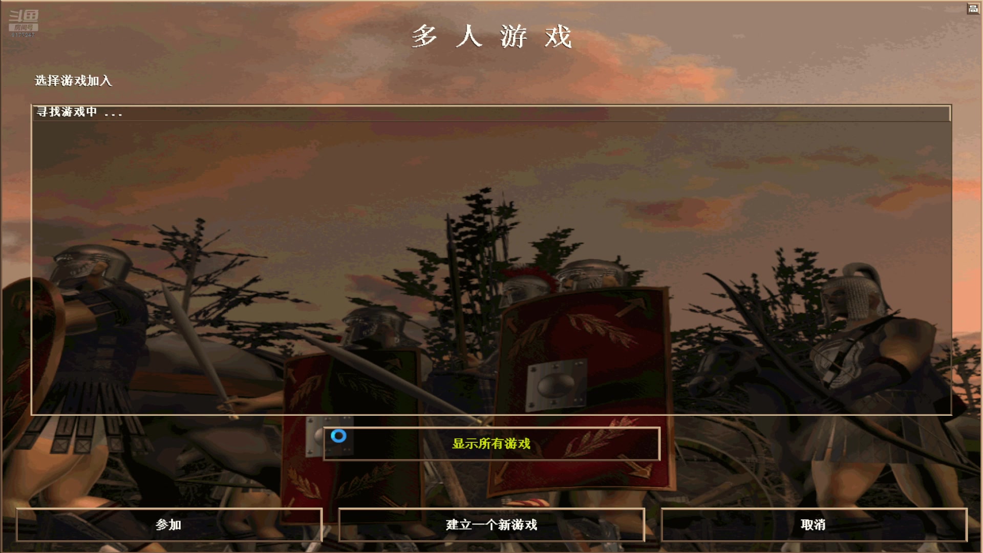 【2025-03-08 完整版】关关741：斯顿学罗马