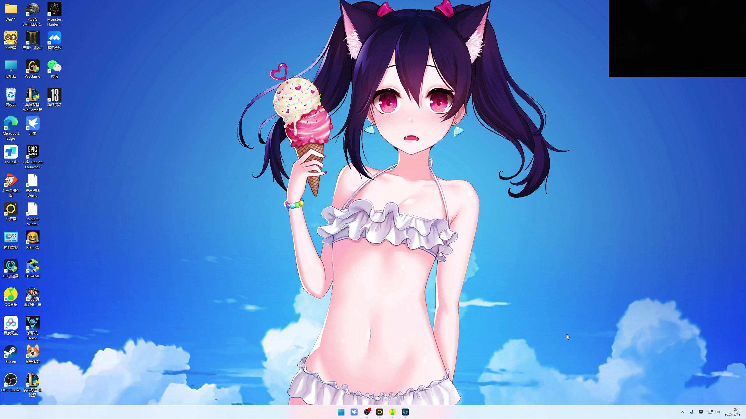 【2025-03-12 02点场】暴走的银剑君丶：银剑君：30岁天才玩家！`