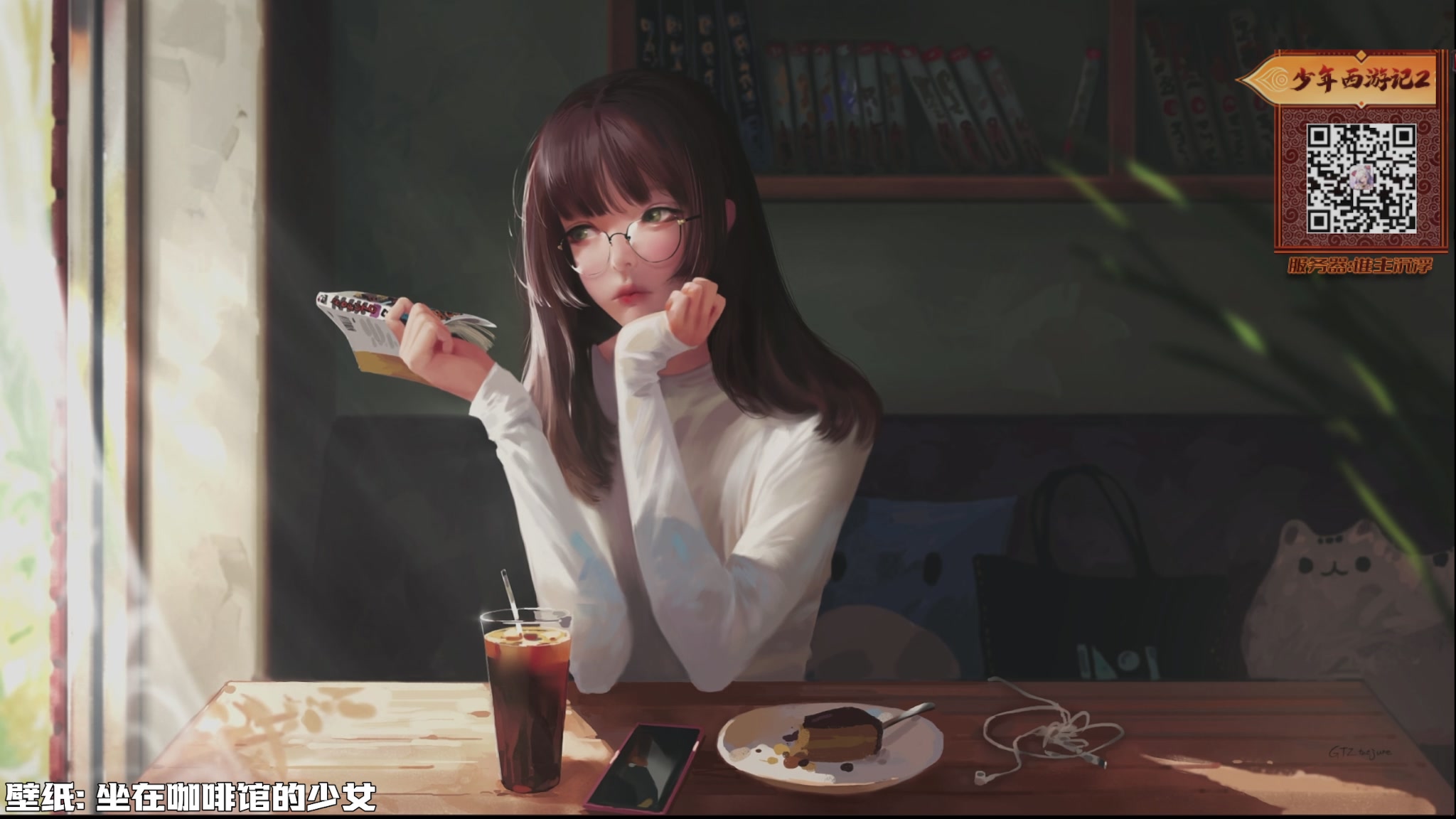 【2025-03-11 22点场】陶可可coco：♥ 玛姬可可咖啡小馆