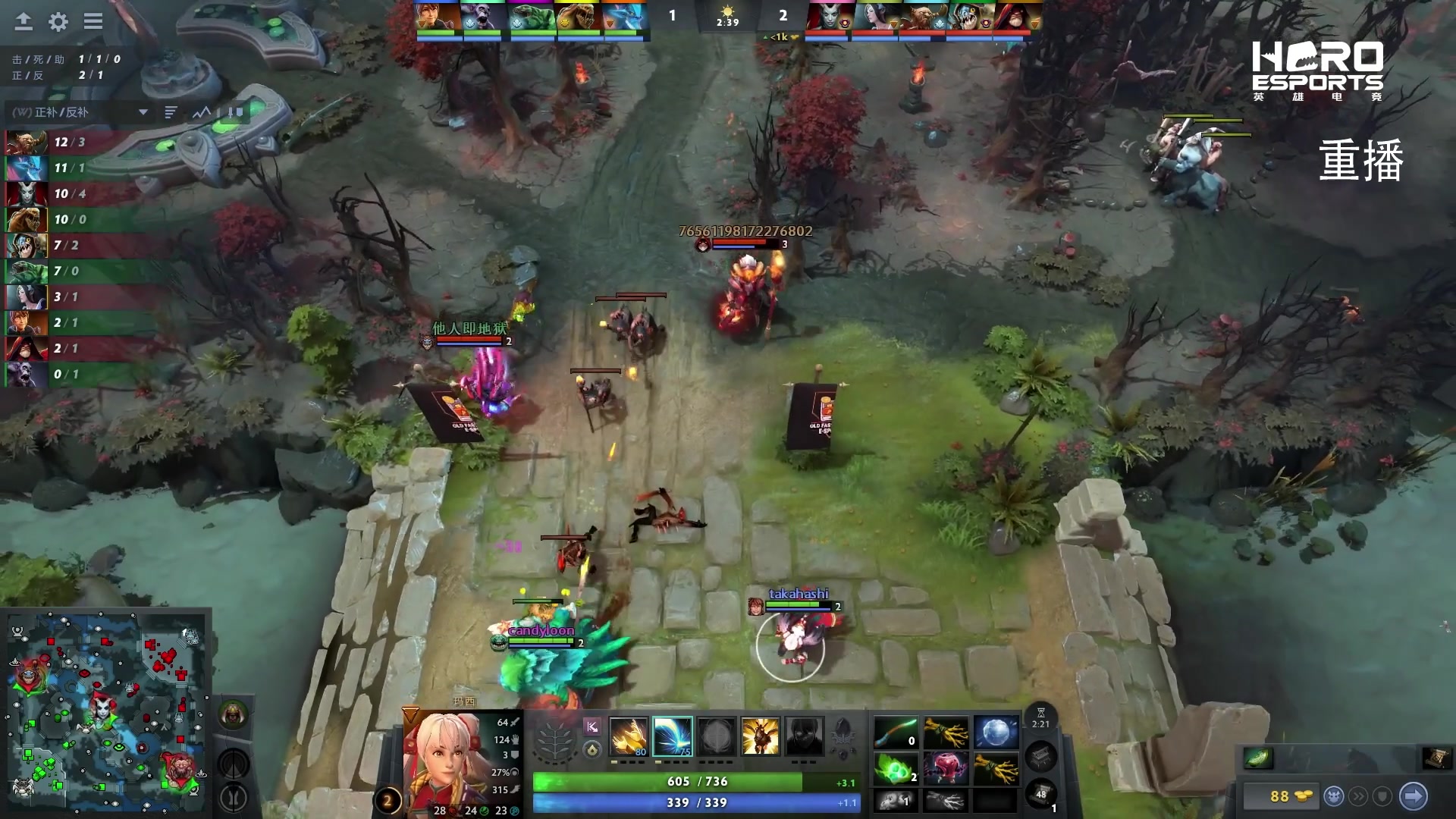 【2025-03-12 09点场】DOTA2赛事直播：AECC 第一周海选Day3