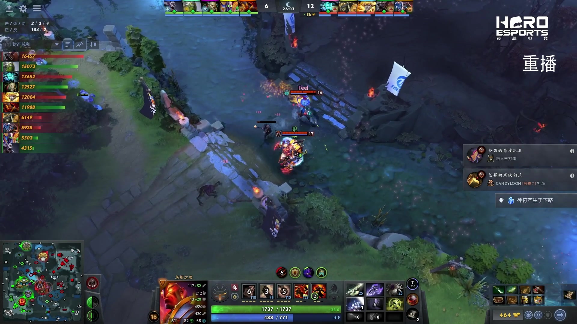 【2025-03-12 00点场】DOTA2赛事直播：AECC 第一周海选Day3