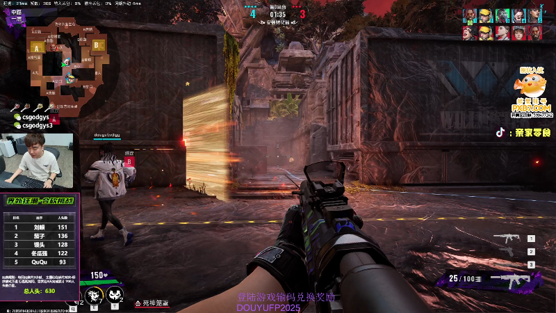 这是我剪辑的椰汁糕冬瓜强的直播精彩时刻，快来看看吧~