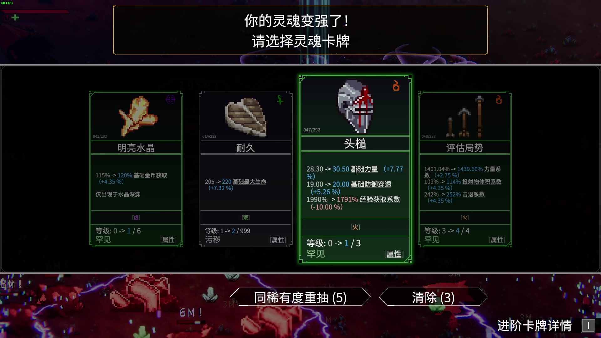 【2025-03-12 01点场】瓜皮蛙蛙：【青蛙】恐怖联机大王