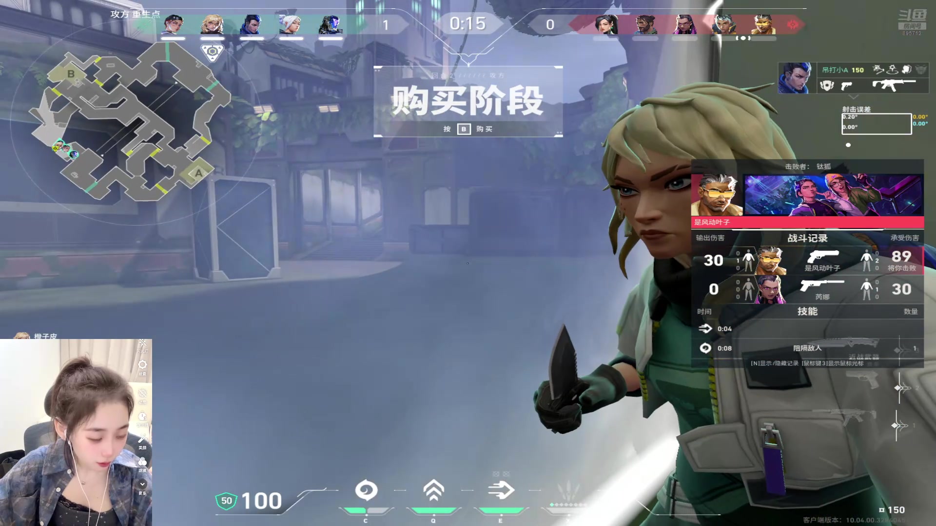 【2025-03-11 05点场】一只蘇l：挑战一天赚5000万！