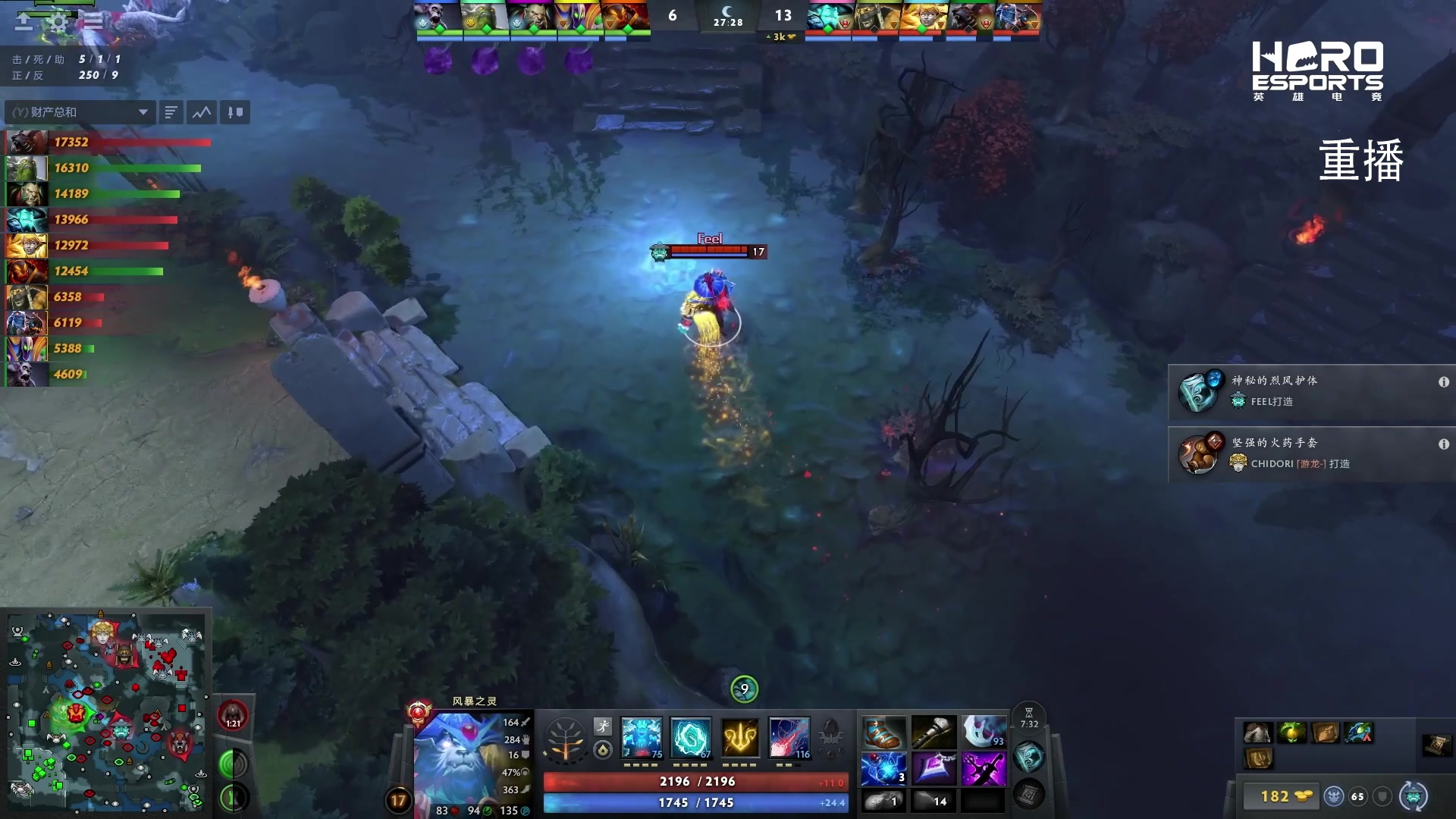 【2025-03-12 17点场】DOTA2赛事直播：AECC 第一周海选Day3