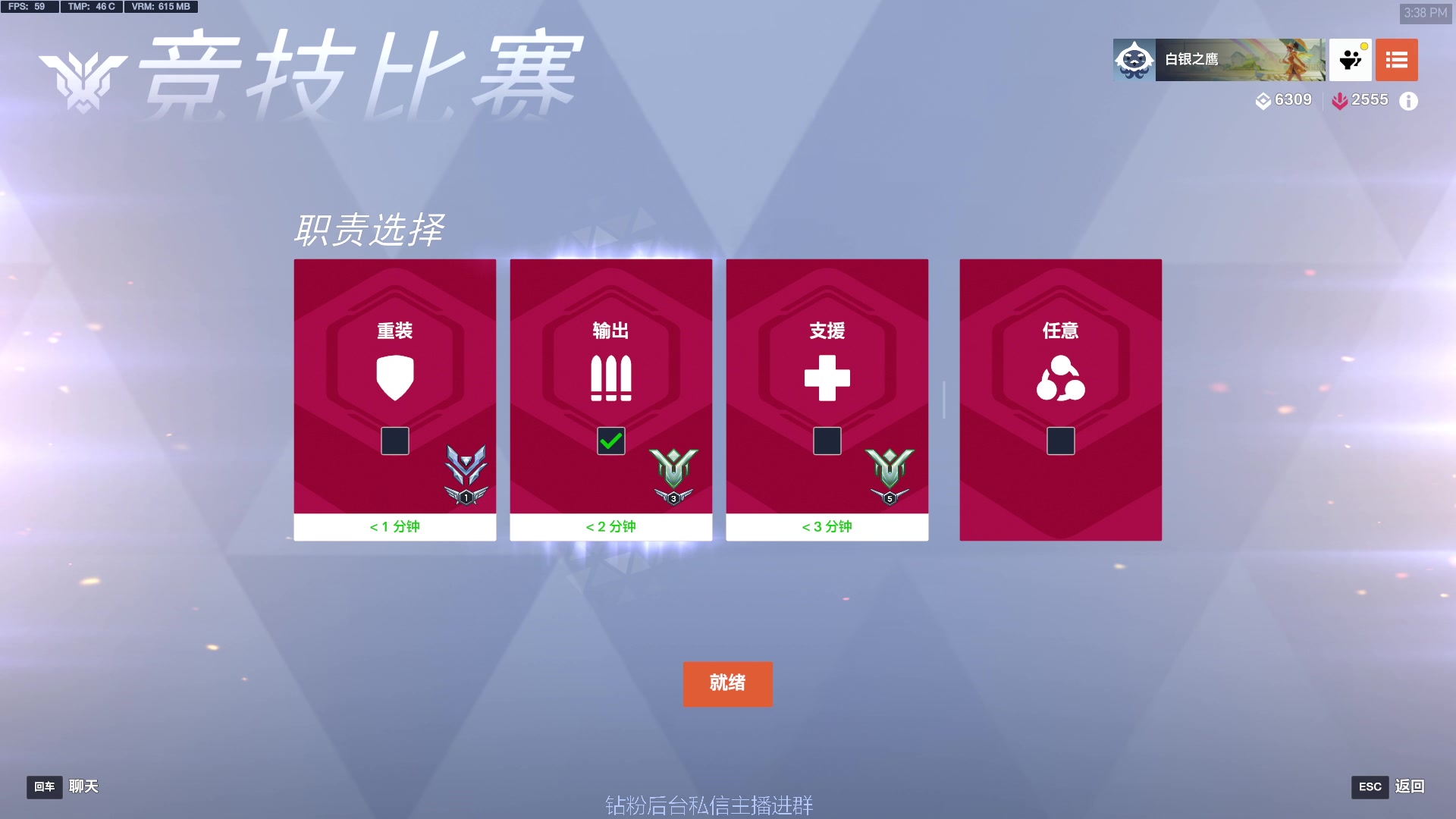 【2025-03-12 15点场】工口工口工口：好玩爱玩想一直玩