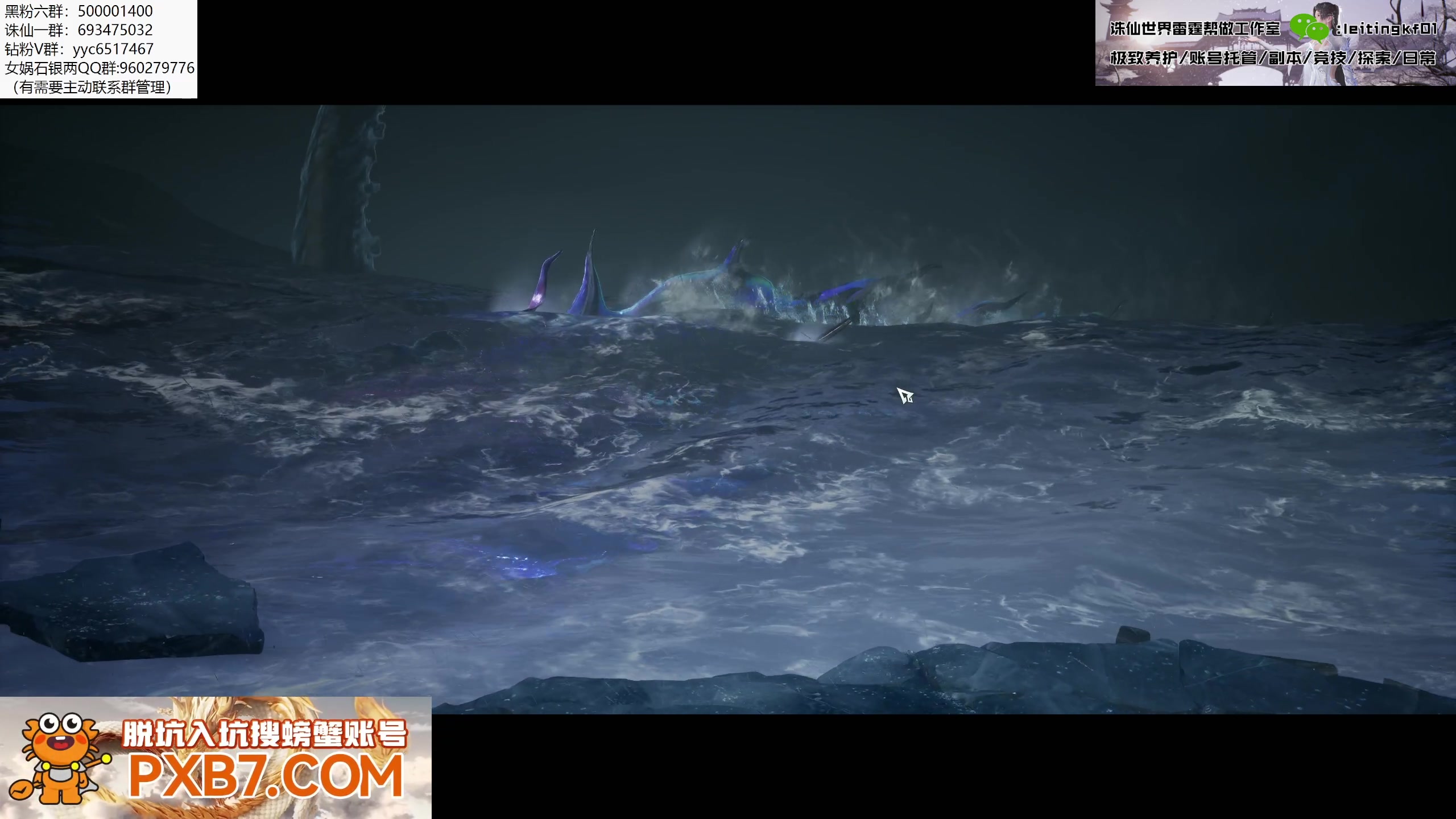 【2025-03-12 03点场】燕徊硯：野团被霸凌日记DAY1