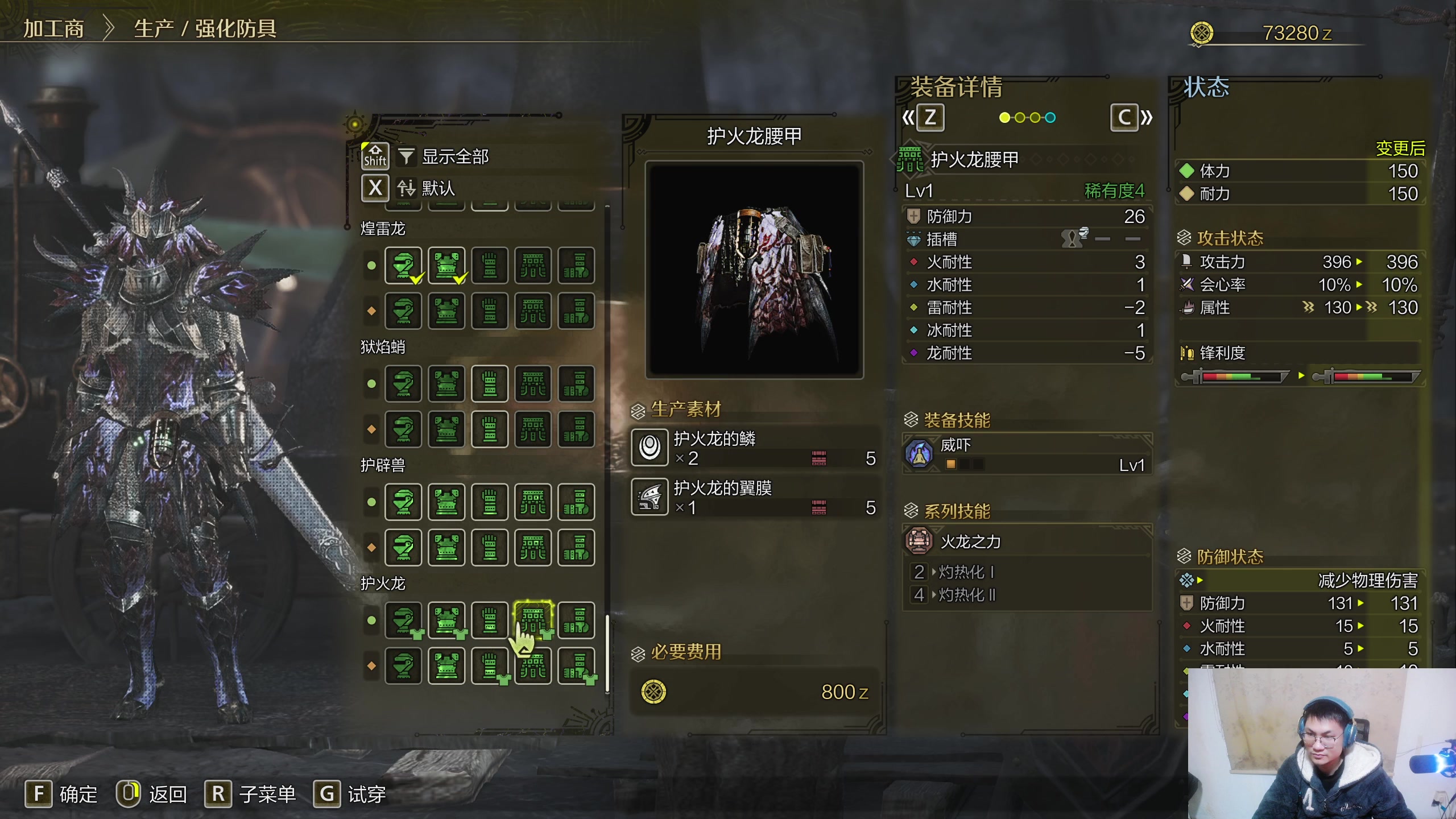 【2025-03-12 22点场】暴走的银剑君丶：银剑君：30岁天才玩家！`