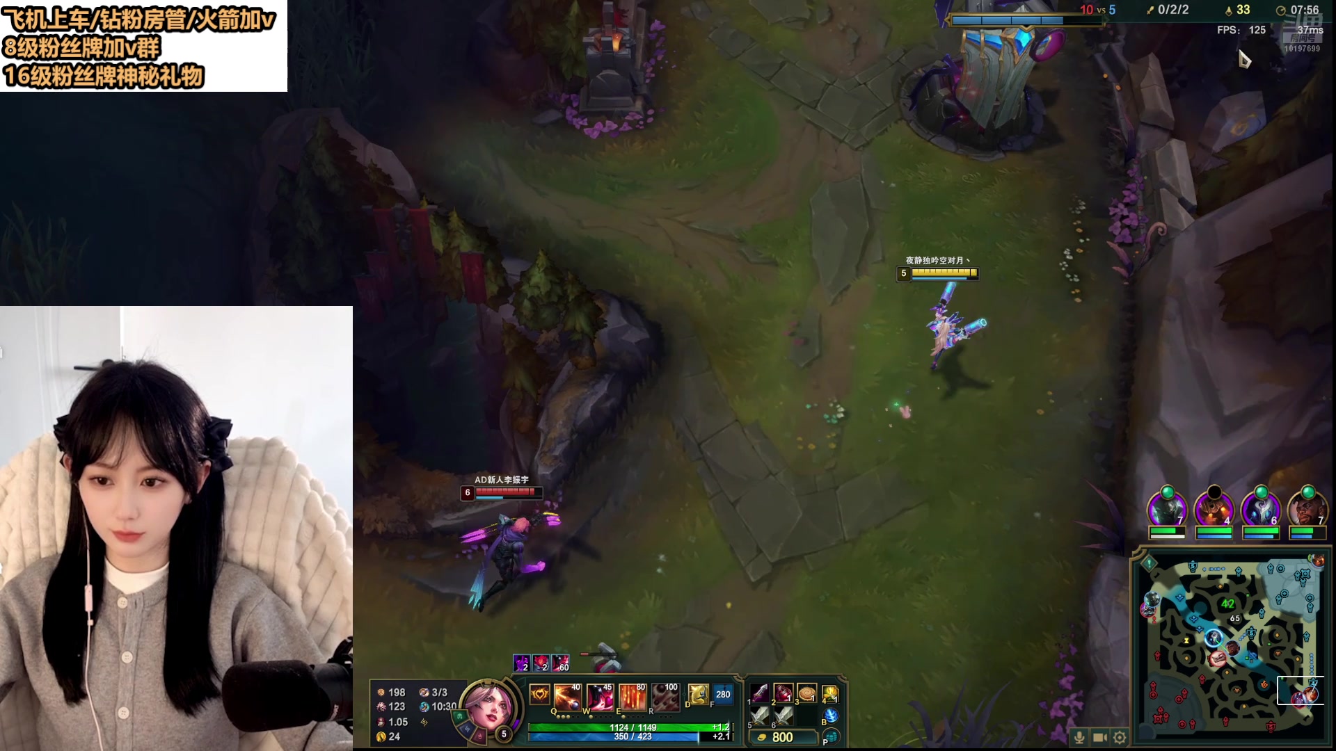 【2025-03-09 15点场】半勺奶酪QvQ：艾欧尼亚灵活有位置~