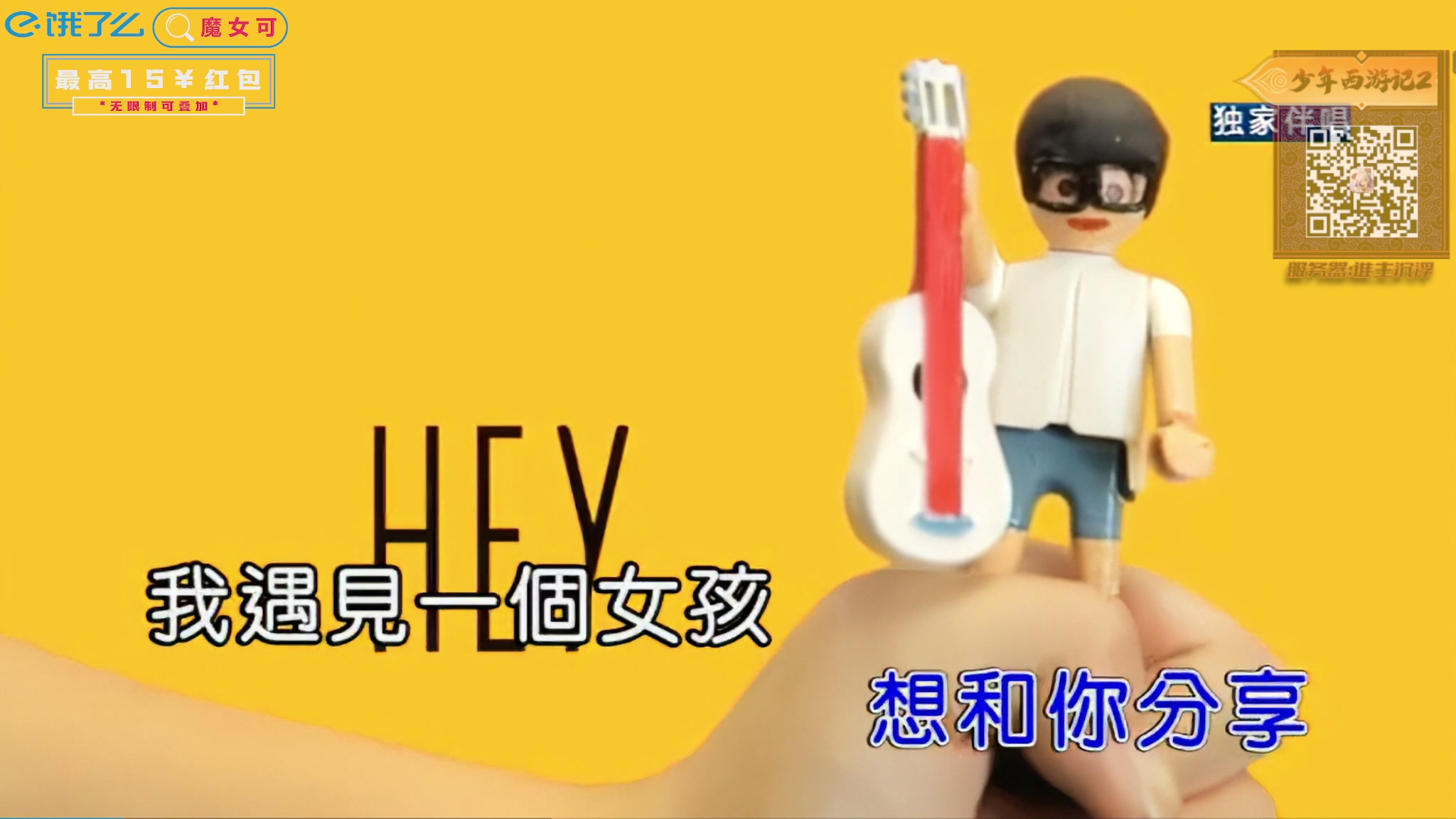 【2025-03-13 01点场】陶可可coco：♥ 玛姬可可咖啡小馆