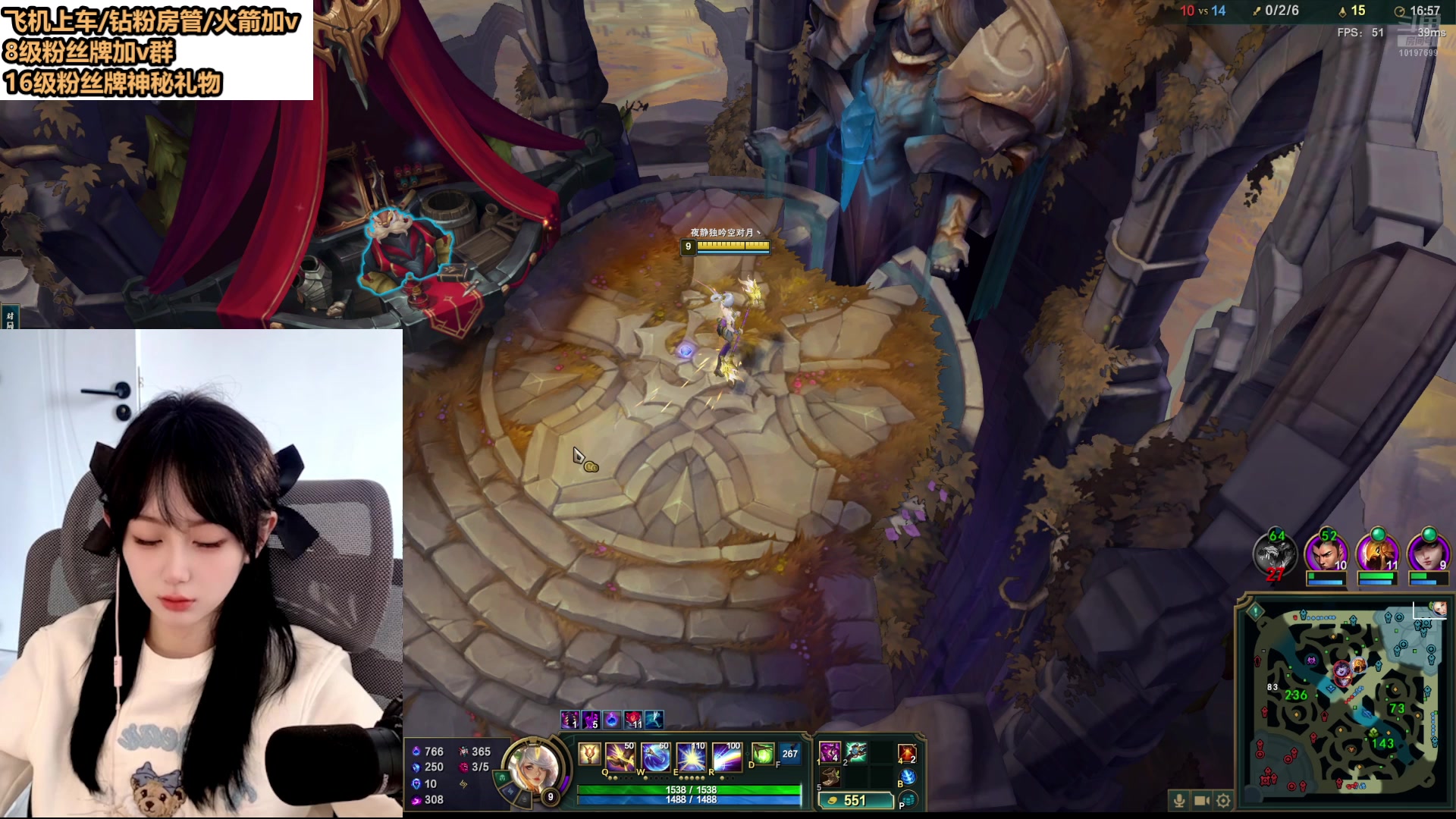 【2025-03-05 09点场】半勺奶酪QvQ：好久不见 好想你~