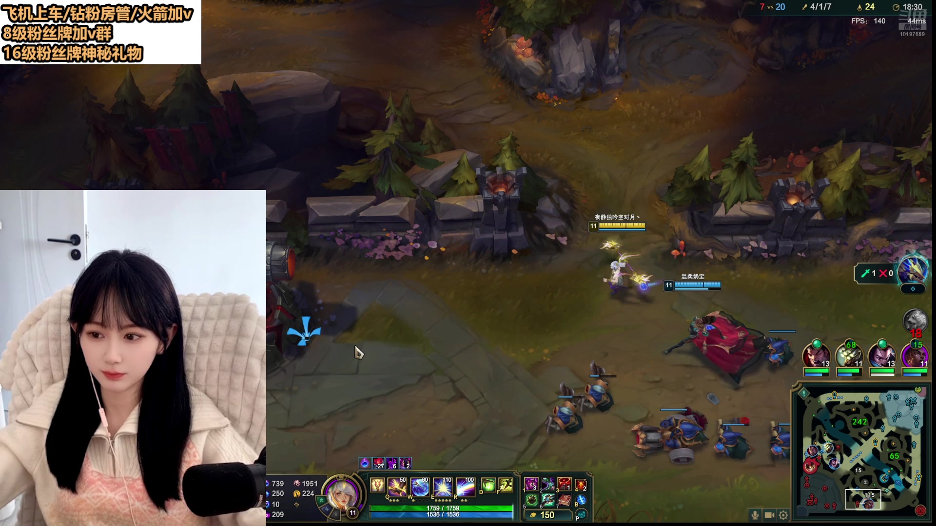 【2025-03-11 09点场】半勺奶酪QvQ：艾欧尼亚灵活有位置~