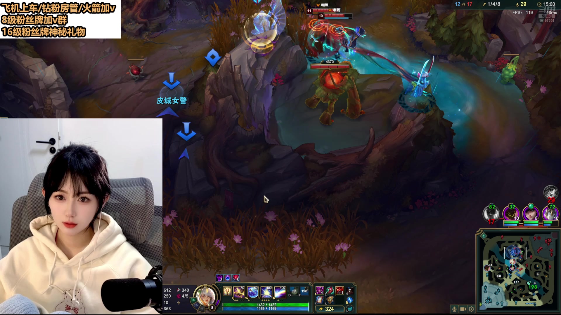 【2025-03-04 18点场】半勺奶酪QvQ：好久不见 好想你~