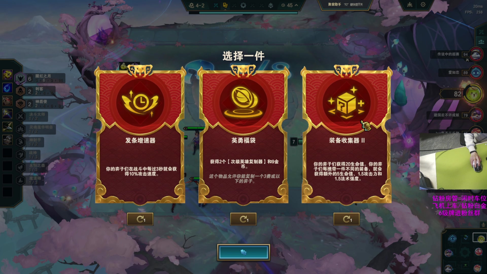 【2025-03-12 23点场】她和她的猫丨：喜欢打游戏的孩子又能坏到哪里去！