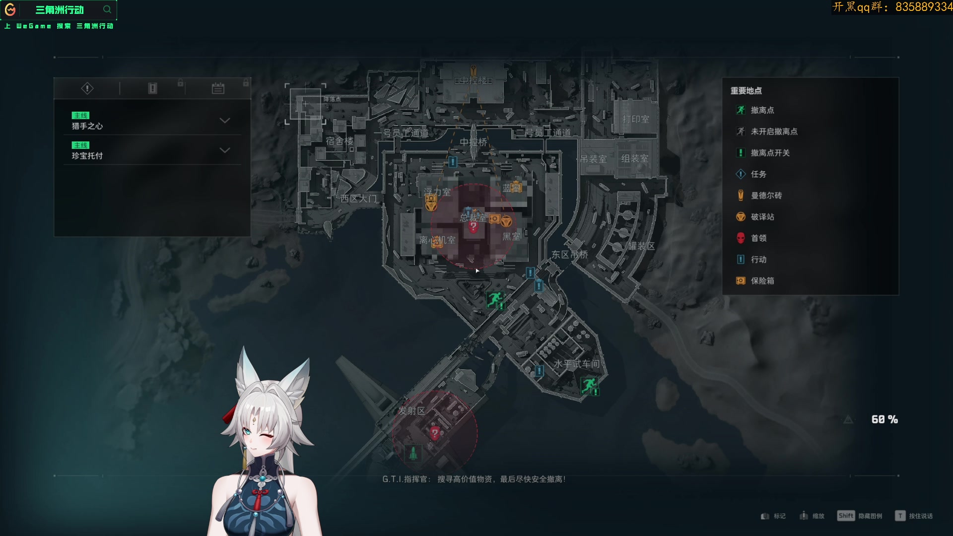 【2025-03-11 05点场】格洛莉娅S：航天鼠鼠！！