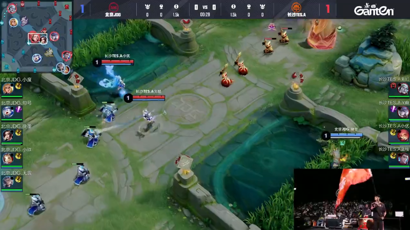 北京JDG VS 长沙TES.A第3局-2025KPL春季赛常规赛