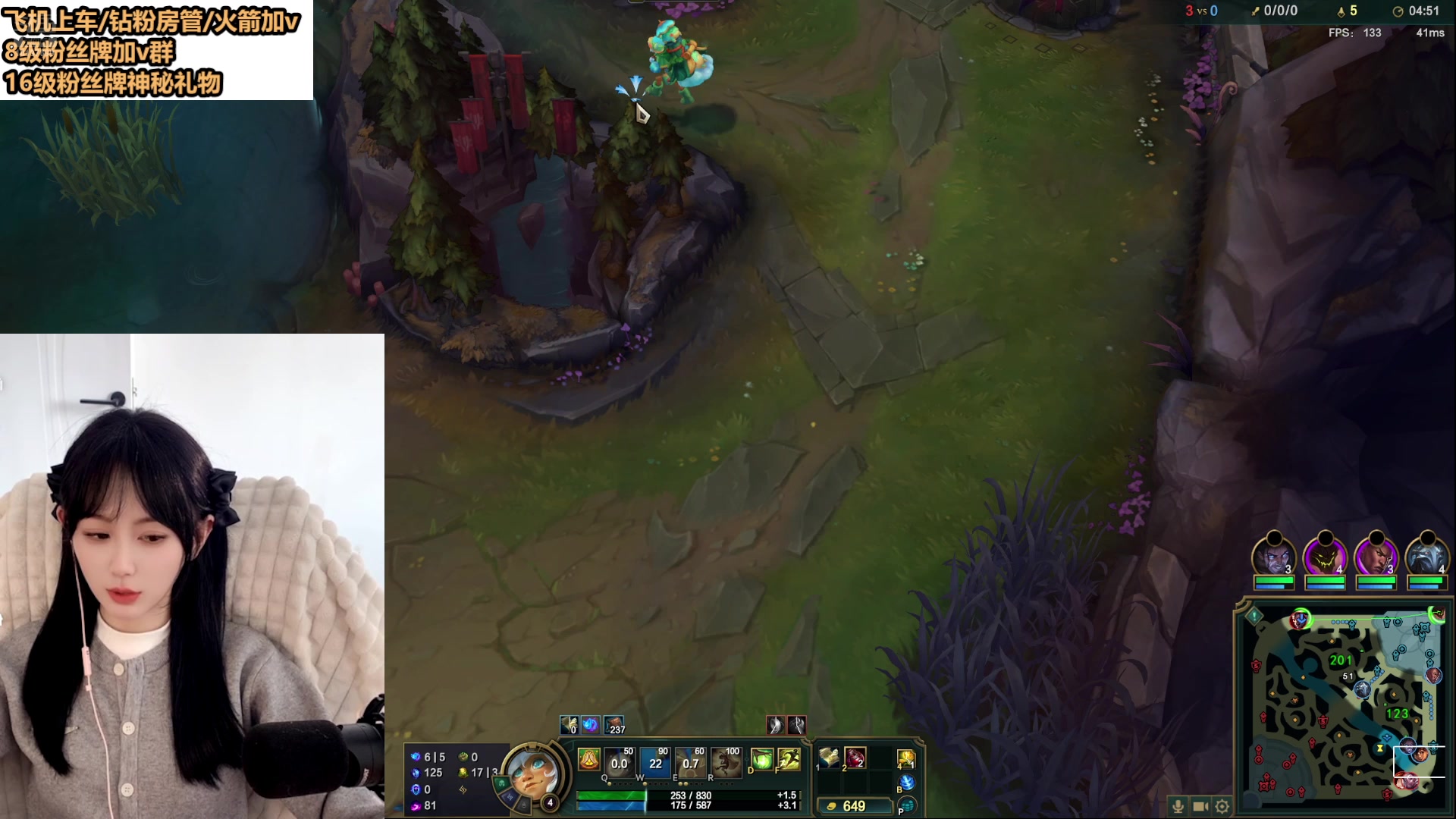 【2025-03-09 13点场】半勺奶酪QvQ：艾欧尼亚灵活有位置~