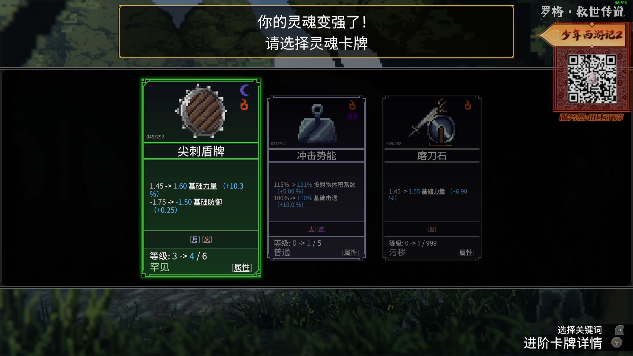 【2025-03-12 21点场】陶可可coco：♥ 玛姬可可咖啡小馆