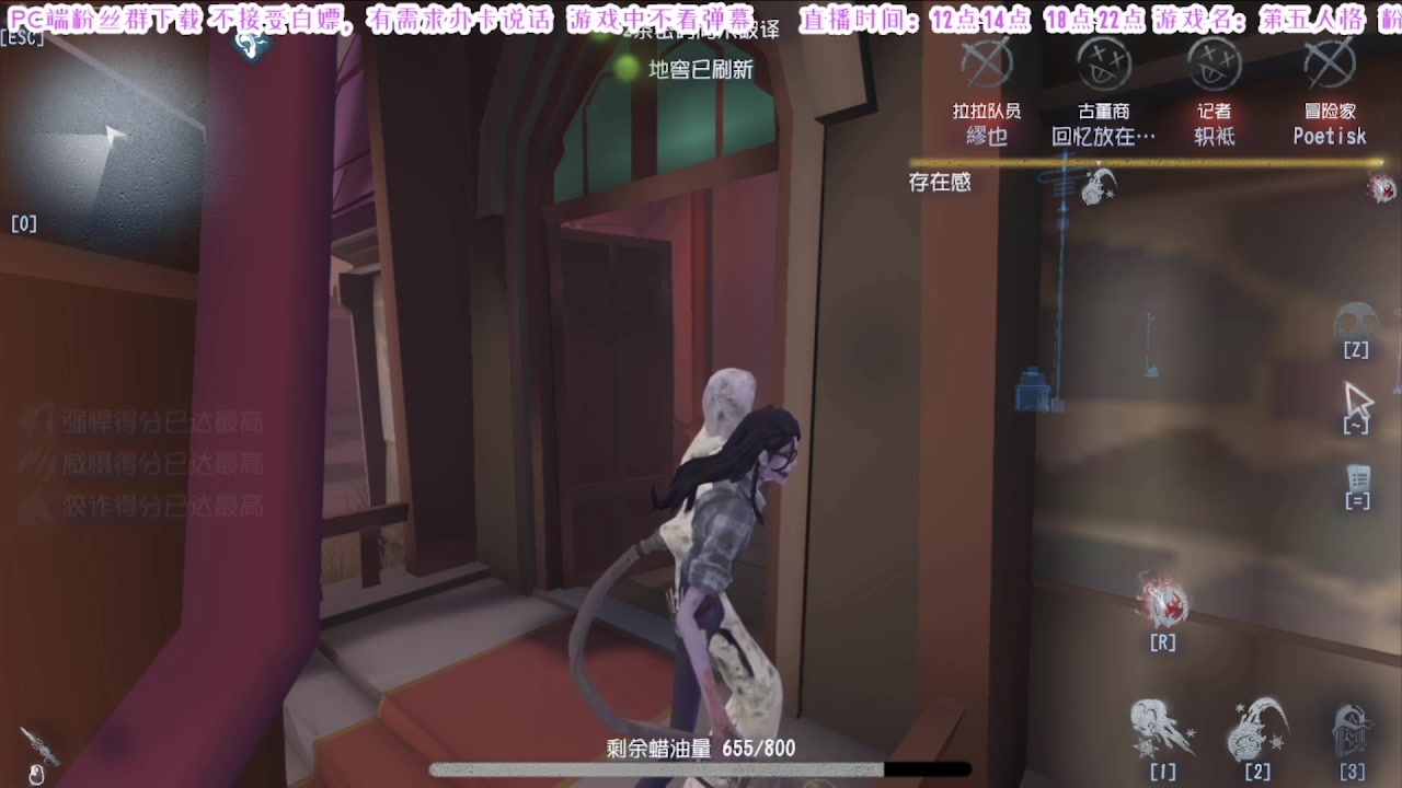 【2025-03-13 20点场】MIN锅锅：与其带着2条狗不如单三有搞头