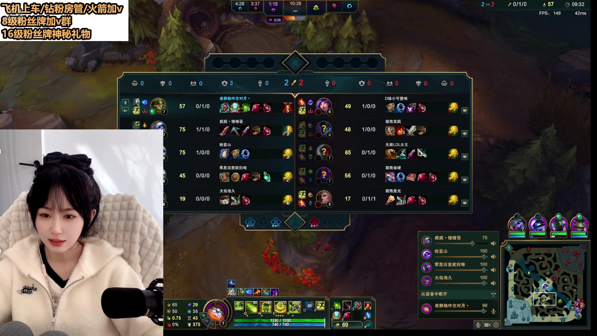 【2025-03-12 11点场】半勺奶酪QvQ：艾欧尼亚灵活有位置~