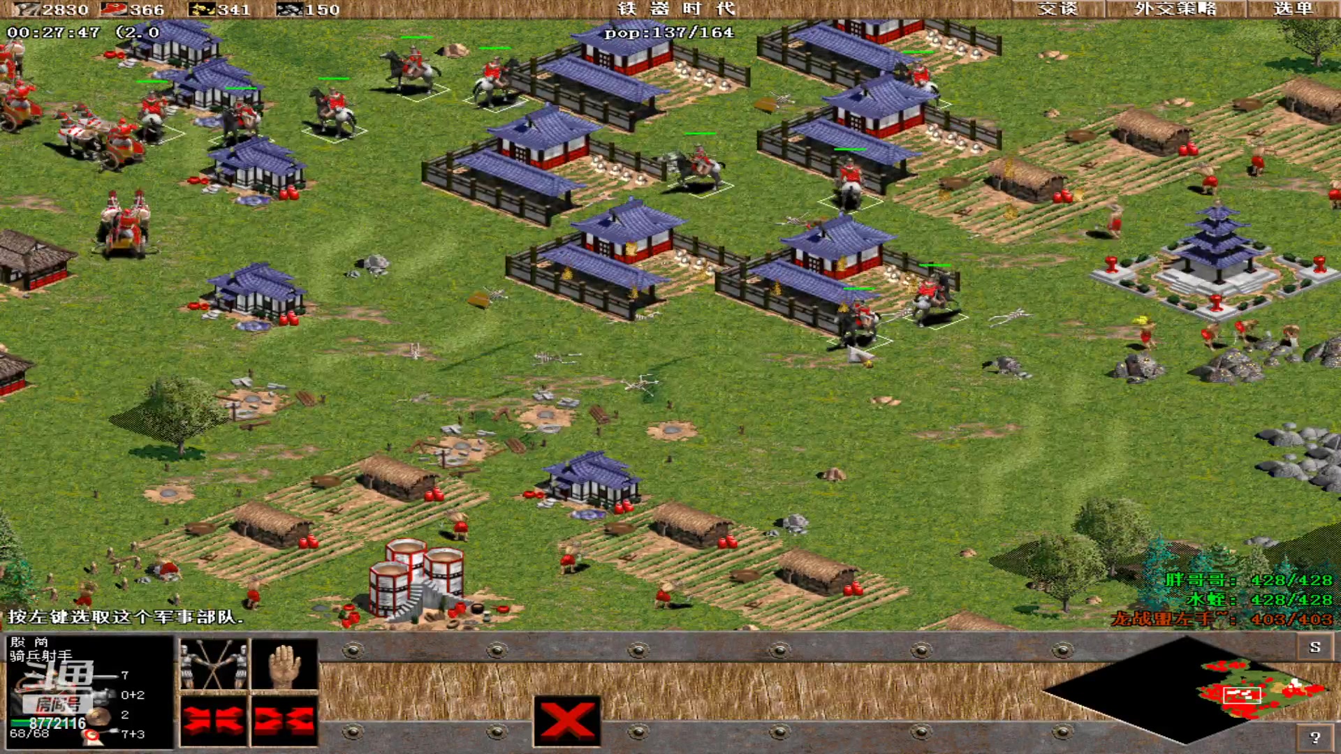 【2025-03-06 完整版】龙战盟左手直播室：玩玩亚述...