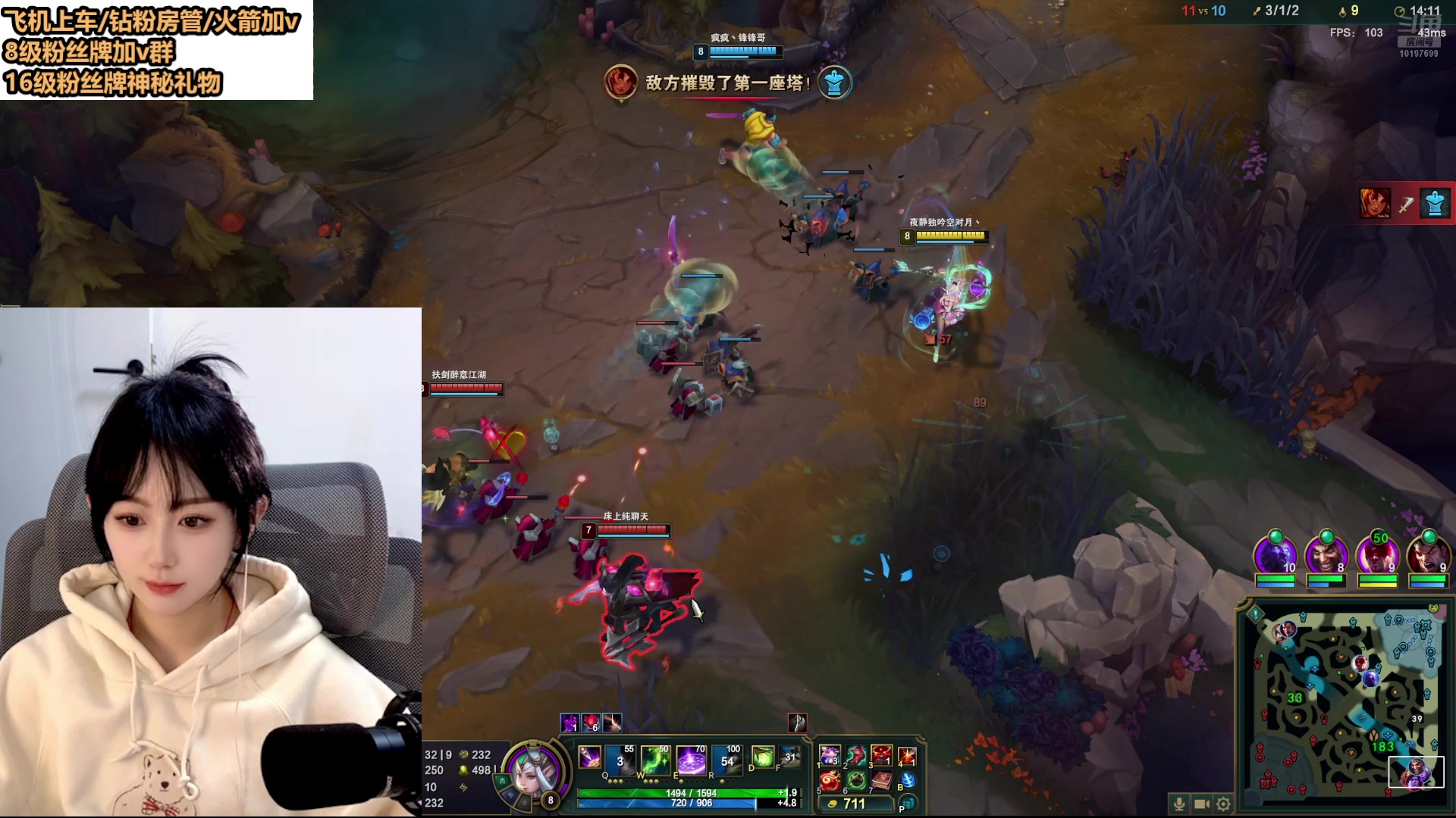 【2025-03-04 16点场】半勺奶酪QvQ：好久不见 好想你~