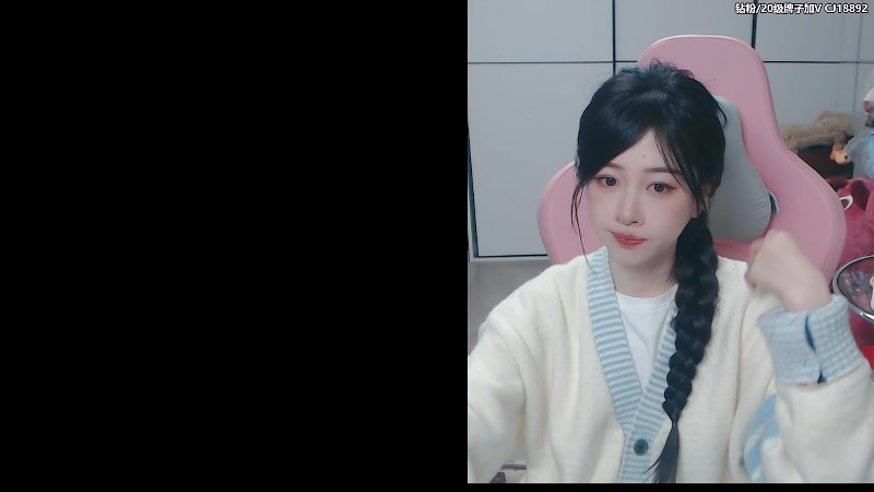 【2025-03-13 完整版】Amsssss：~~~~~看看比赛吧~~~~~