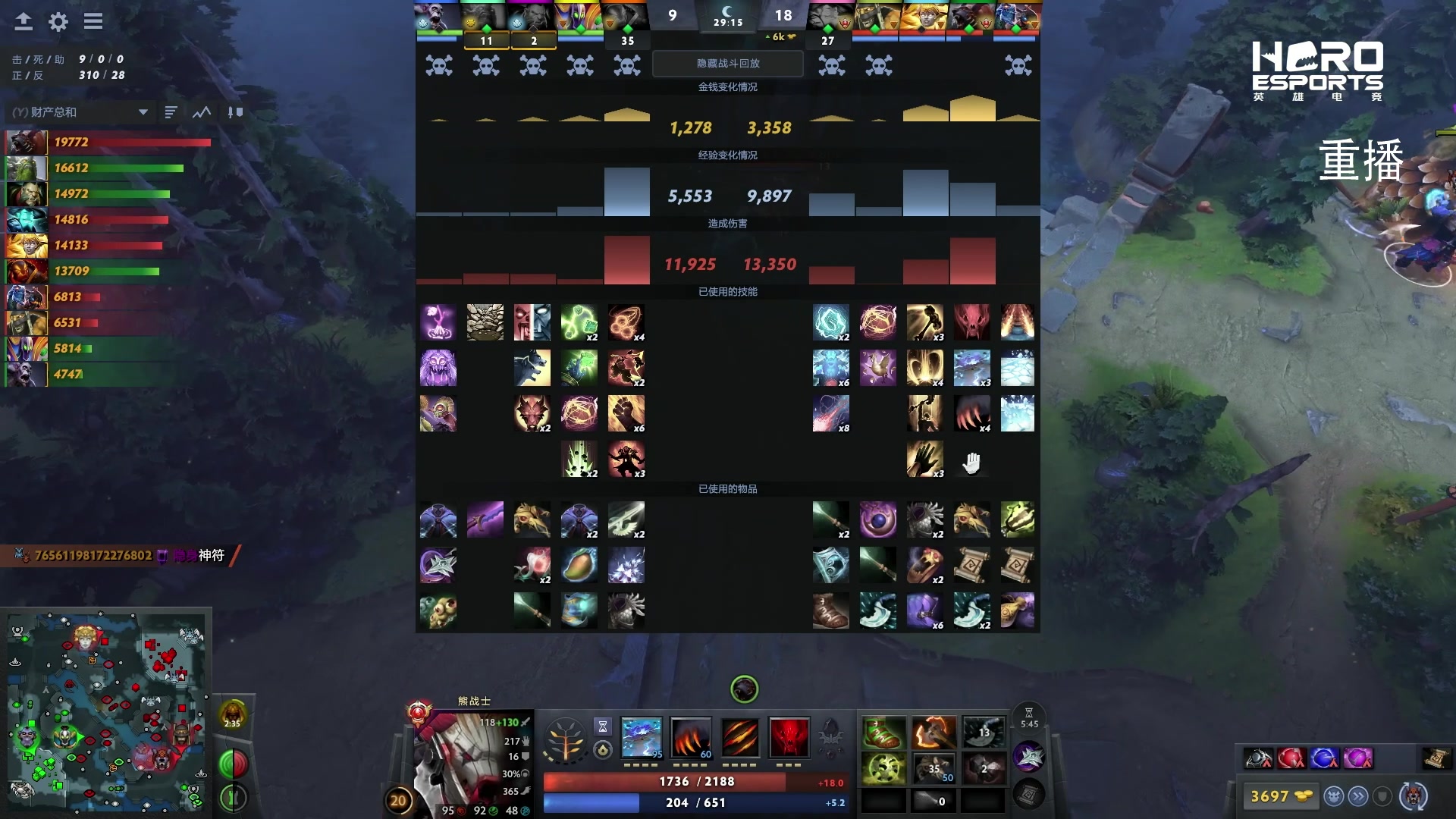 【2025-03-13 10点场】DOTA2赛事直播：AECC 第一周海选Day3