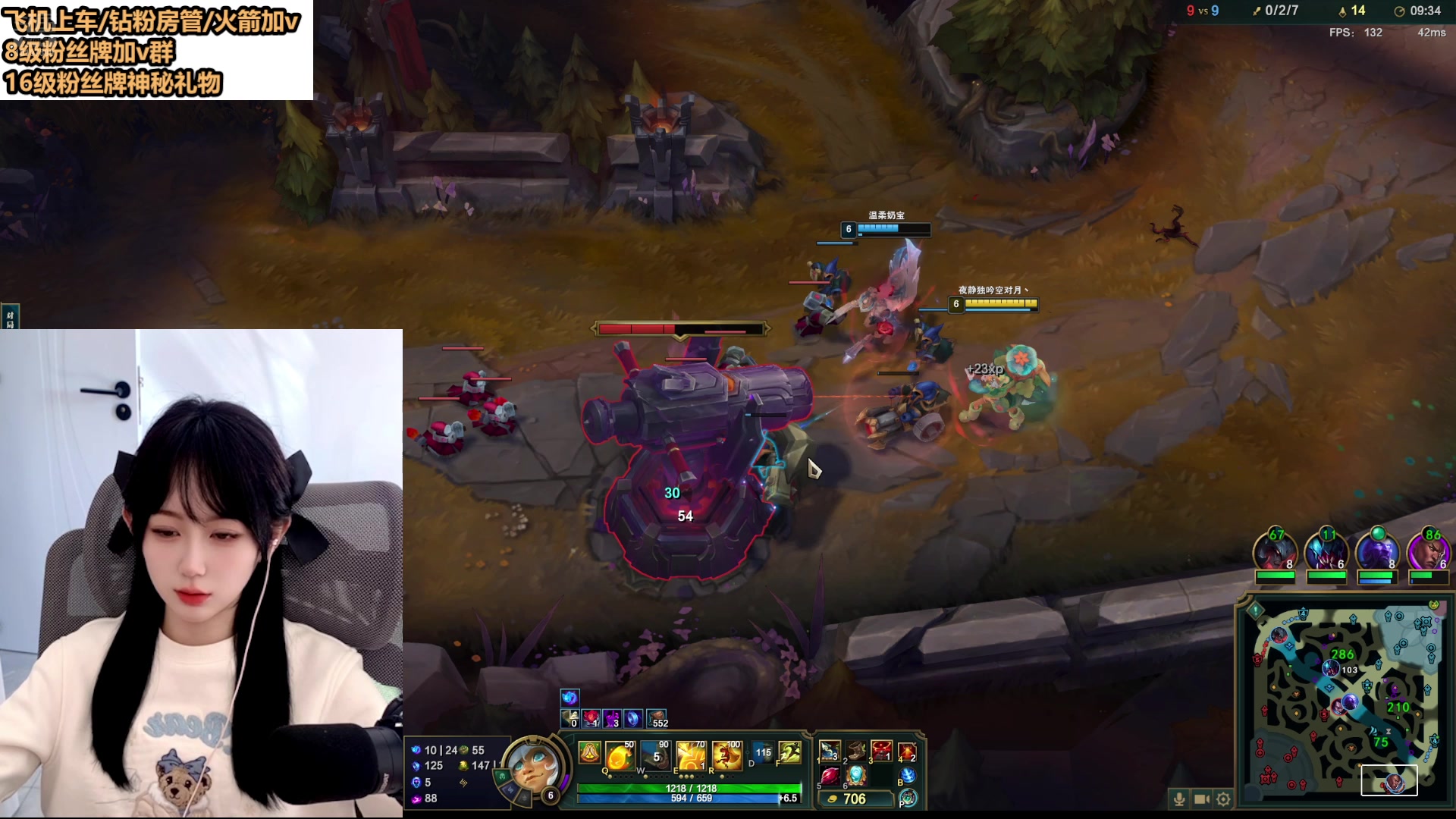 【2025-03-05 11点场】半勺奶酪QvQ：好久不见 好想你~