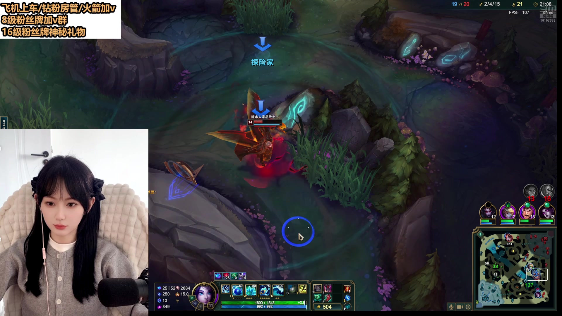 【2025-03-09 11点场】半勺奶酪QvQ：艾欧尼亚灵活有位置~