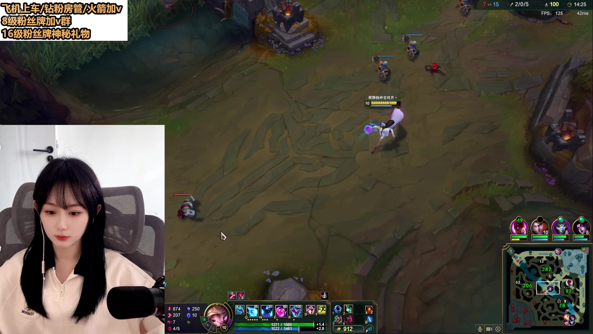 【2025-03-08 09点场】半勺奶酪QvQ：艾欧尼亚灵活有位置~