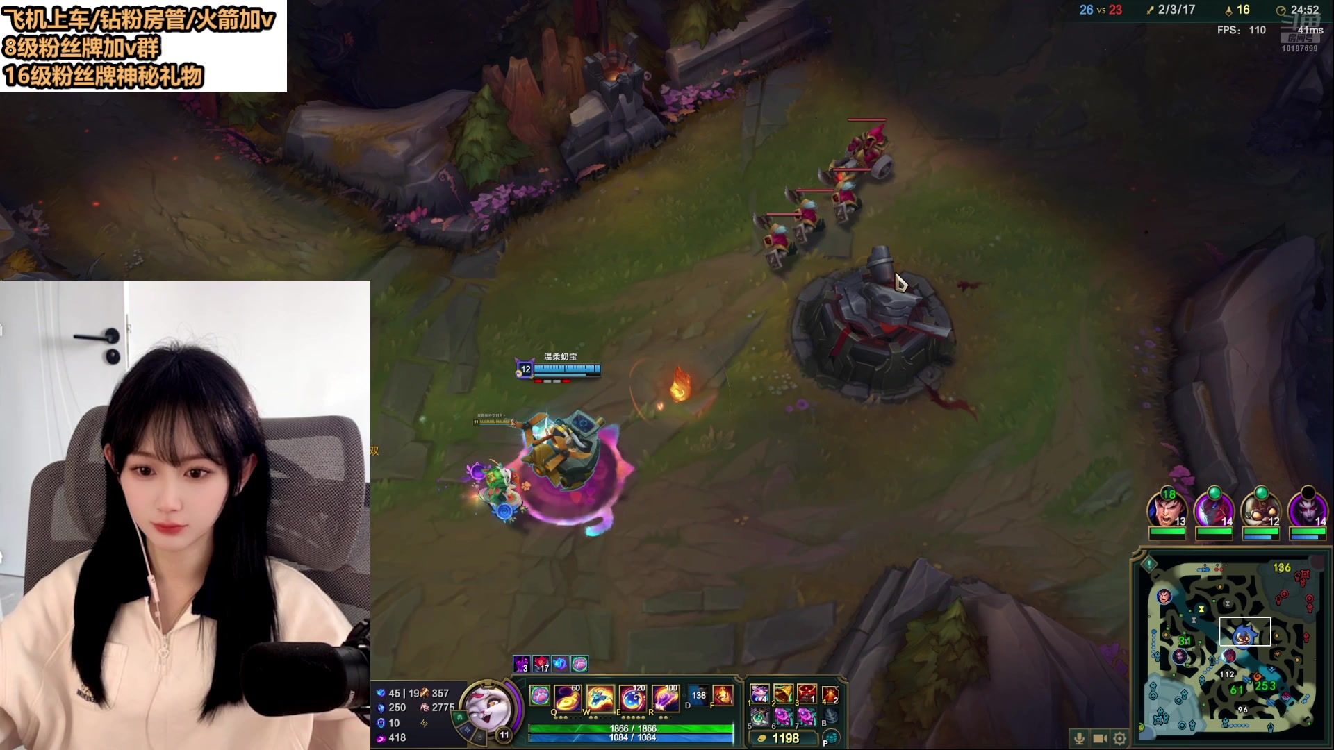 【2025-03-08 11点场】半勺奶酪QvQ：艾欧尼亚灵活有位置~