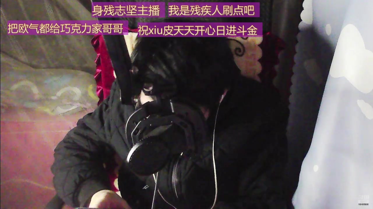 【2025-03-11 03点场】灵魂摆渡美少女战士7：士士的每一天历险记