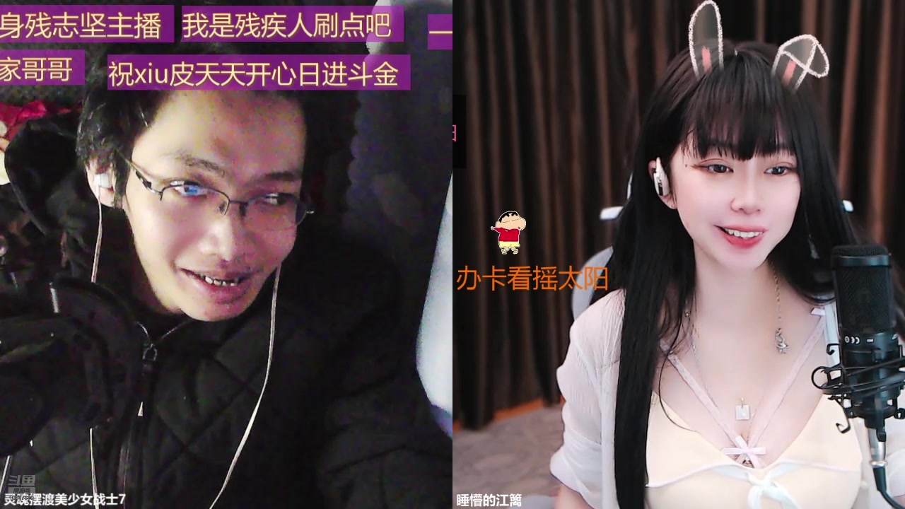 【2025-03-12 03点场】灵魂摆渡美少女战士7：士士的每一天历险记
