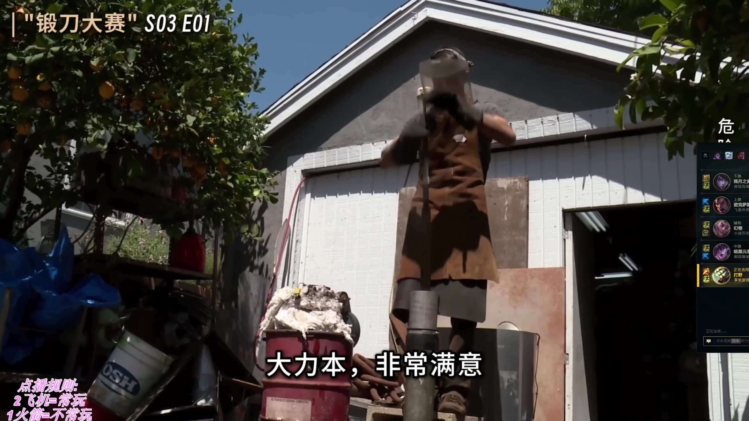 【2025-03-13 20点场】叶音符：新版本,我无敌了！