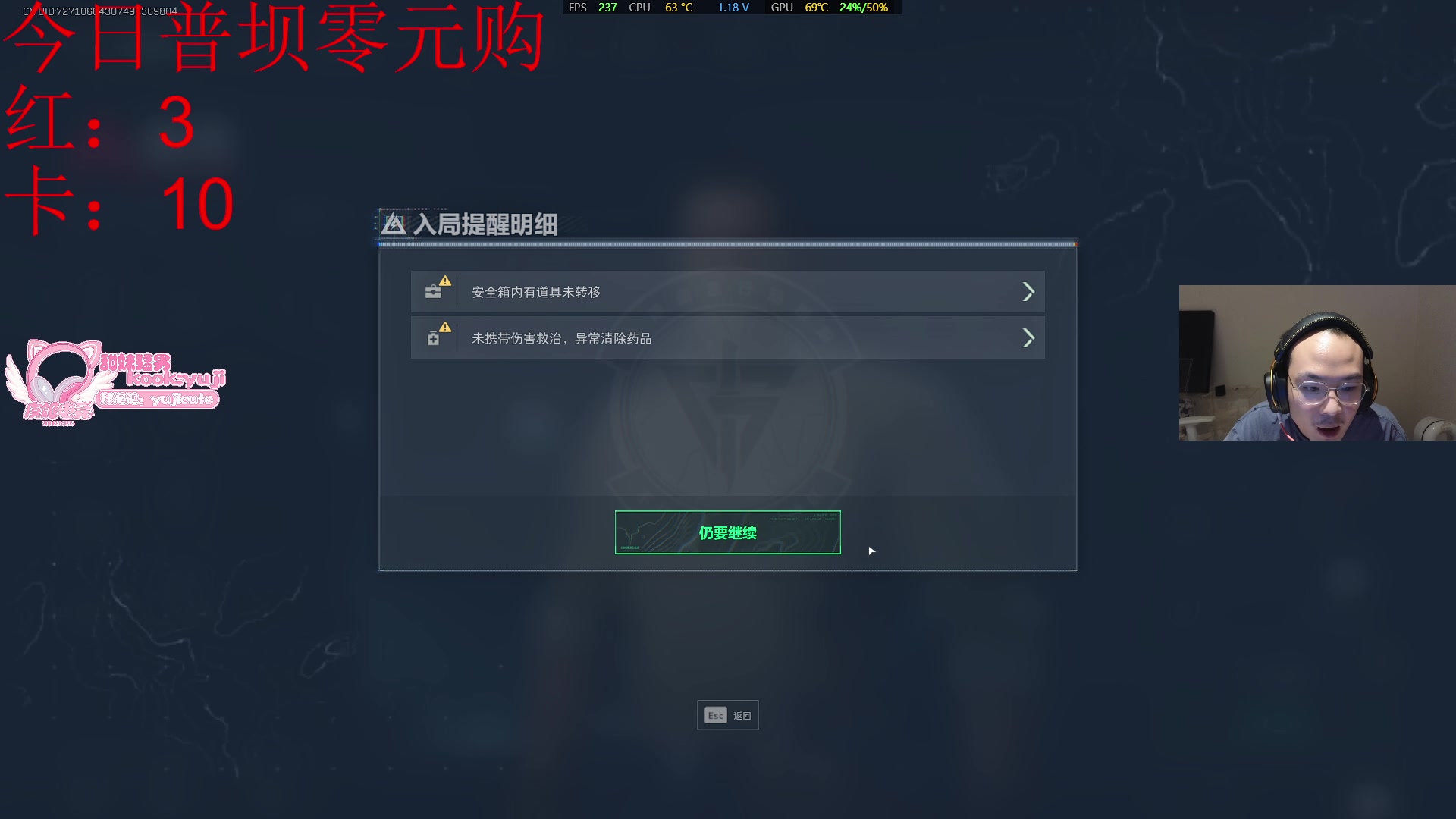 【2025-03-14 09点场】imxiaoxin：【✘-✘】跟刘哥猛攻