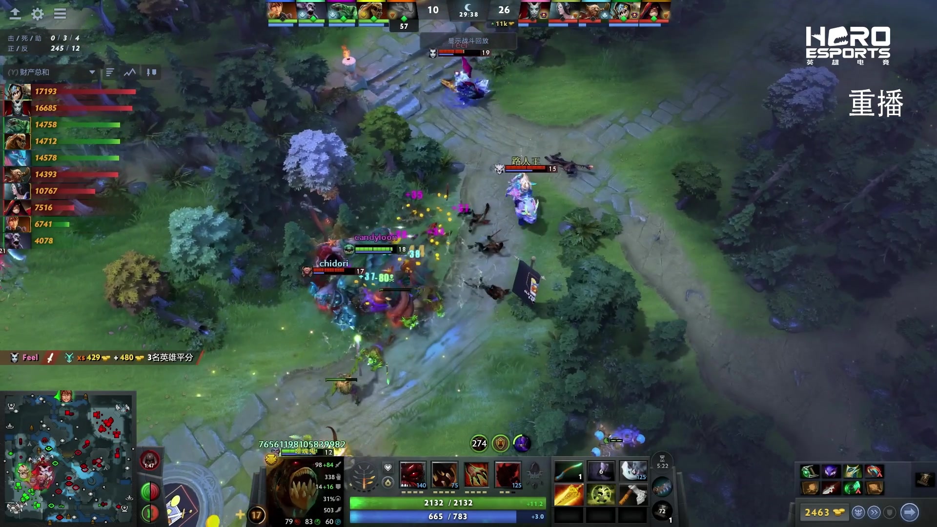 【2025-03-14 00点场】DOTA2赛事直播：AECC 第一周海选Day3