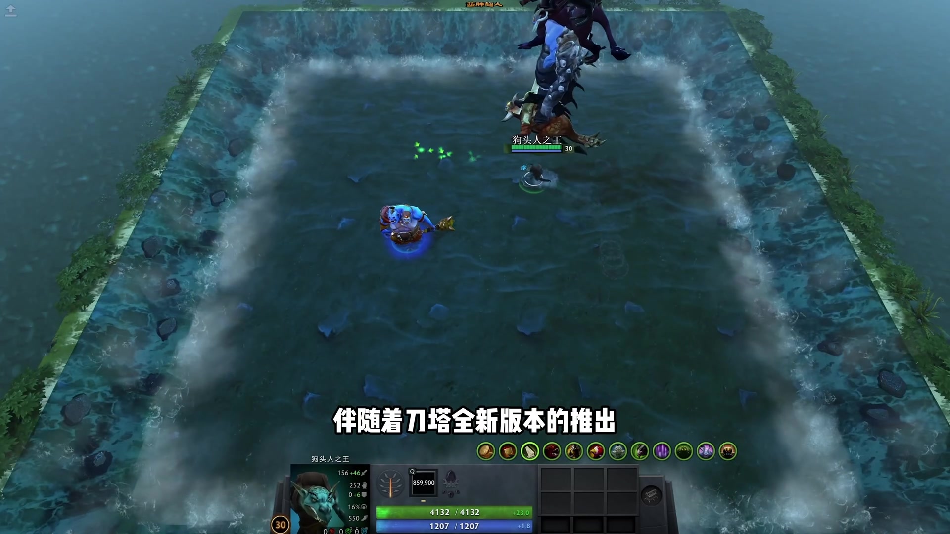 【2025-03-14 21点场】Zhou陈尧：一起看看比赛 88660
