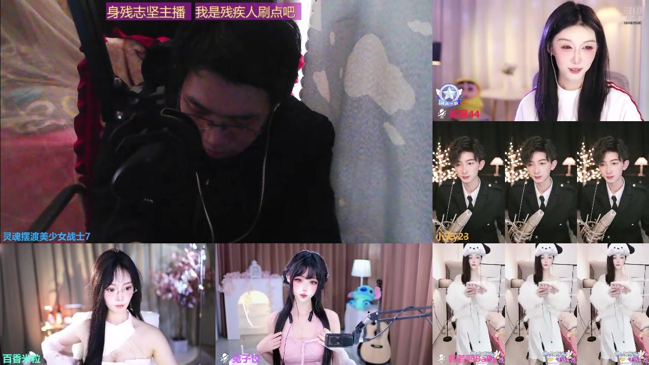 【2025-03-10 完整版】灵魂摆渡美少女战士7：士士的每一天历险记