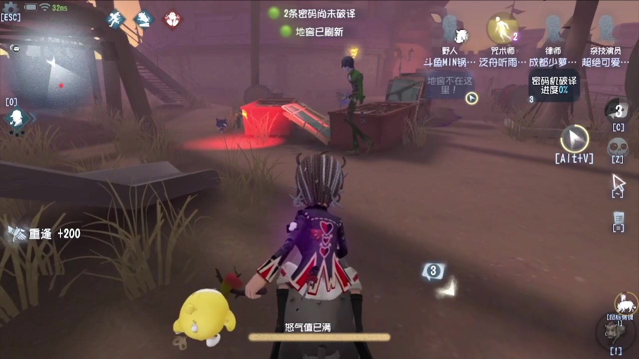 【2025-03-13 22点场】MIN锅锅：与其带着2条狗不如单三有搞头