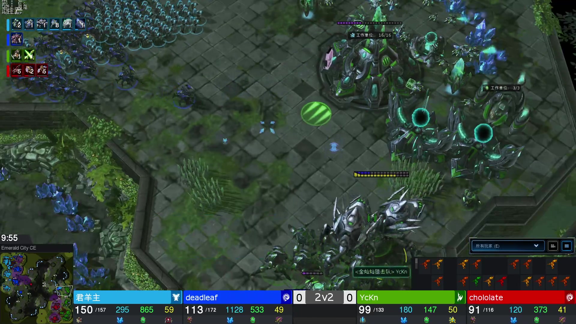 【2025-03-13 23点场】SC2kiIIer：没米的直播间