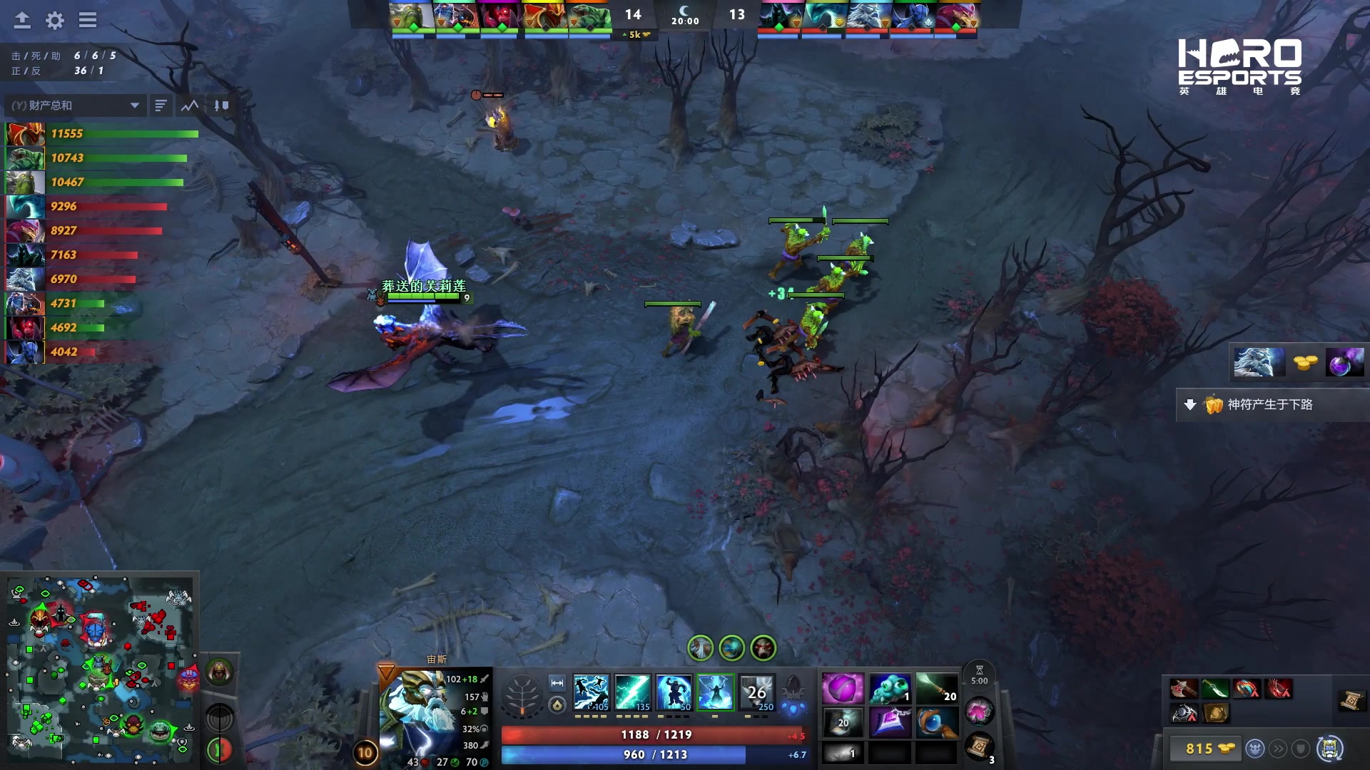 【2025-03-14 14点场】DOTA2赛事直播：AECC 第一周海选Day3
