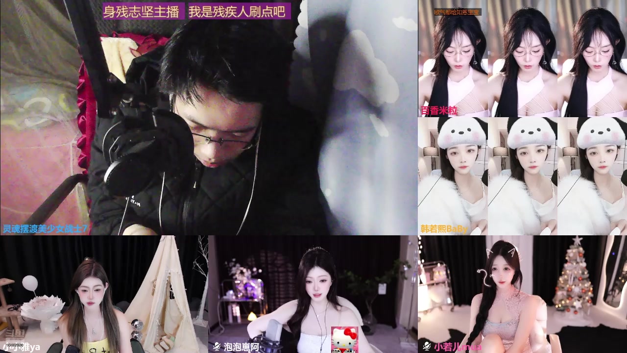 【2025-03-10 19点场】灵魂摆渡美少女战士7：士士的每一天历险记