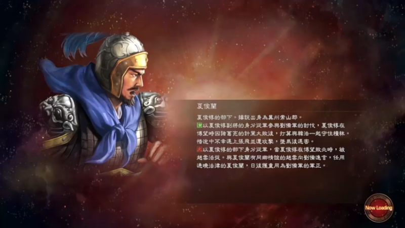 刘备，我军击败了孟获军