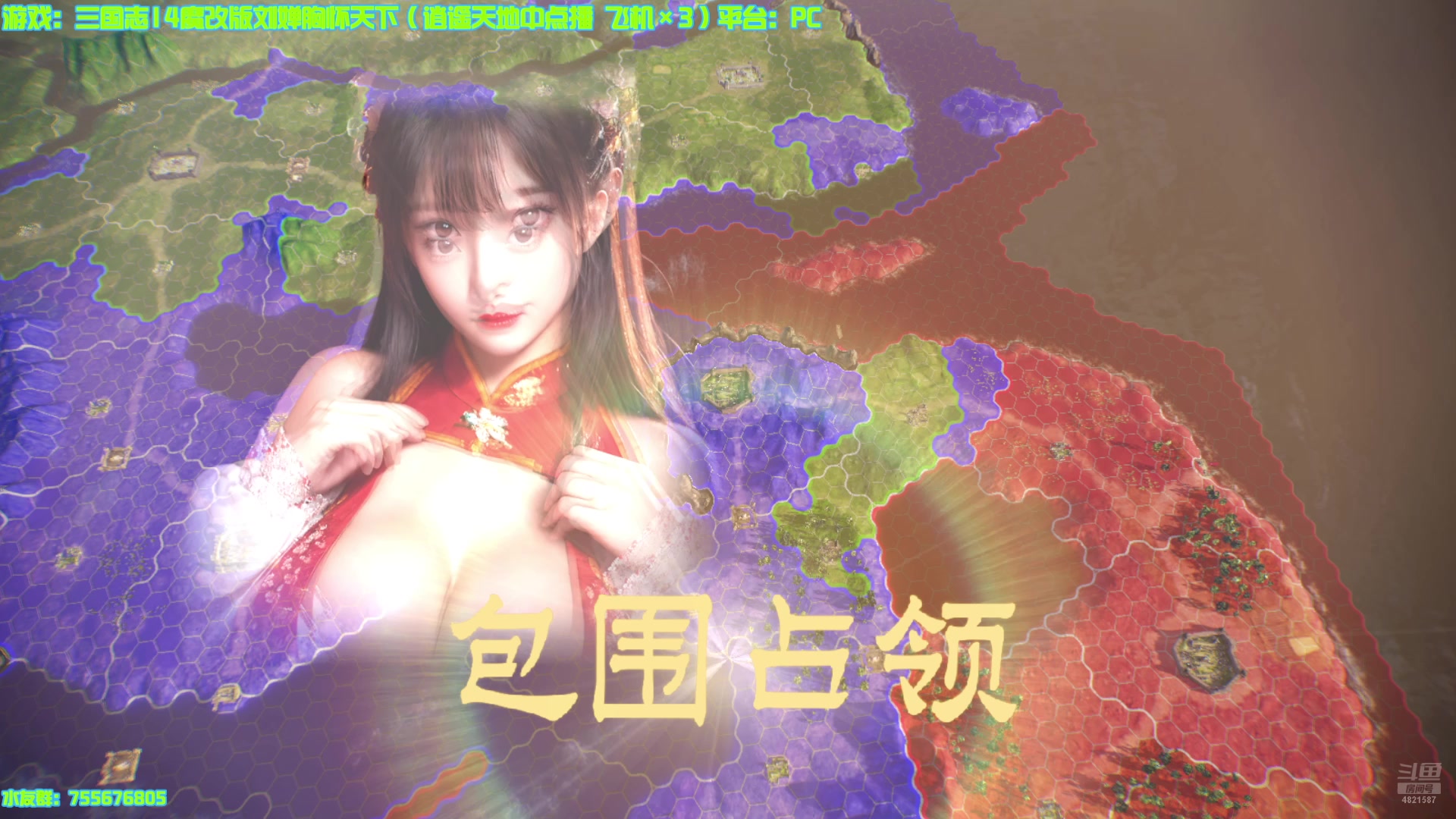 【2025-03-10 17点场】O月球大叔O：界之轨迹~流程体验
