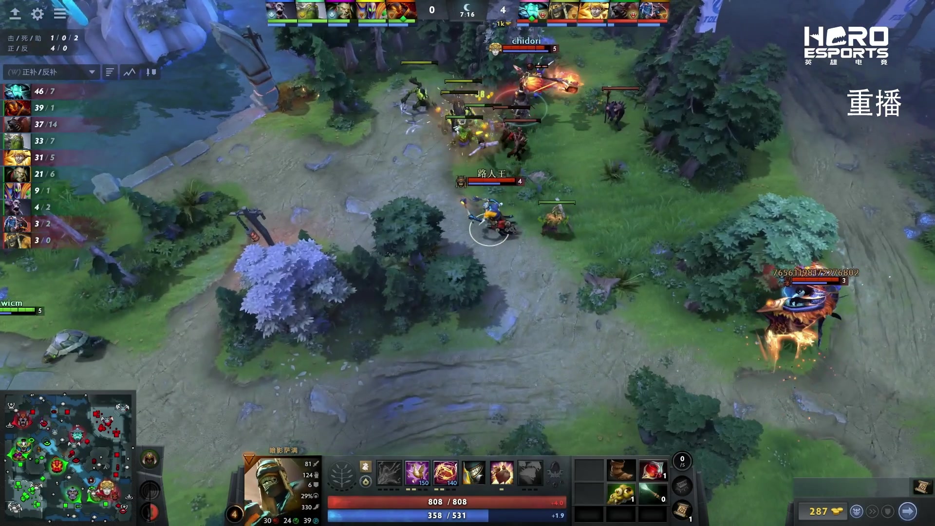 【2025-03-13 23点场】DOTA2赛事直播：AECC 第一周海选Day3
